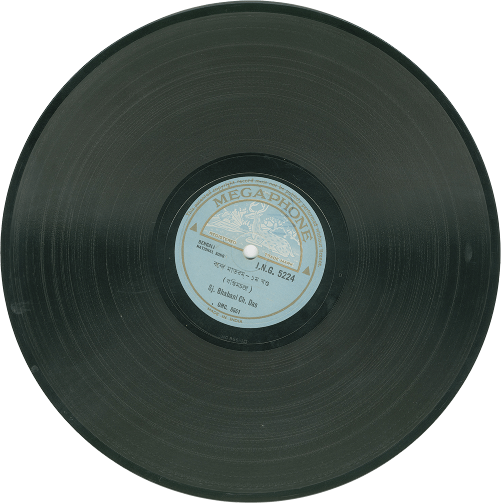 Megaphone- JNG-5224 (10 inches record-1935, India)